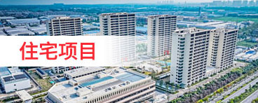 企業(yè)榮譽(yù)